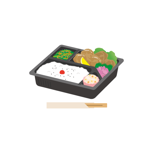 日替わり弁当の提供