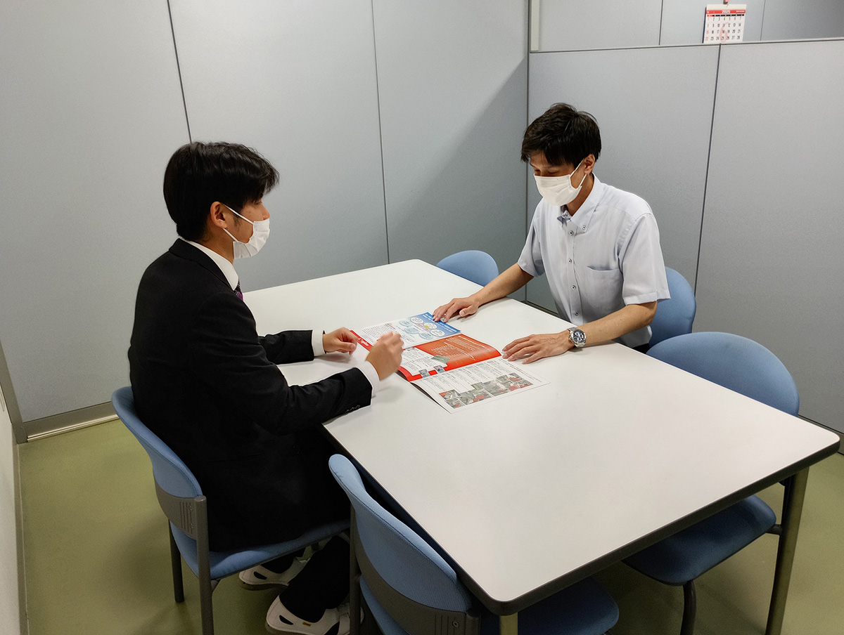 ご相談・ご提案
